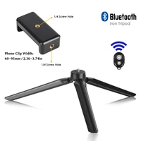 sh mini 14 screw plastic tripod stand holder with bluetooth compatible phone clip for smartphone cell phone photo studio