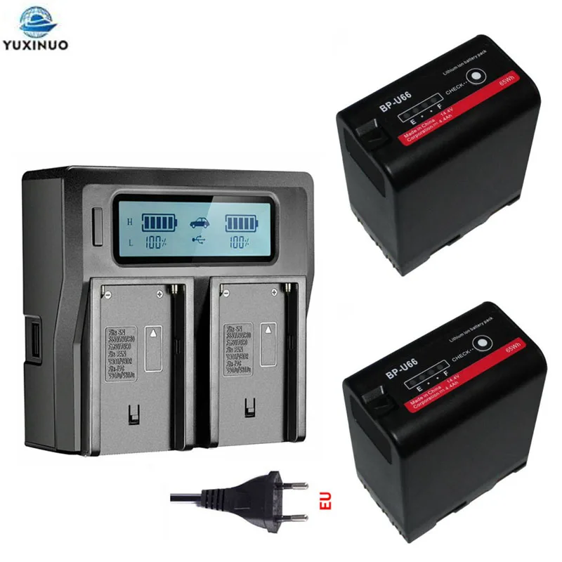 

4400mAh BP-U66 BPU66 Battery +AC Charger For Sony BP-U60 U30 U62 U65 U90 U95 XDCAM EX PMW100 PMW150 PMW160 PMW200 PMW300 PMW-EX1