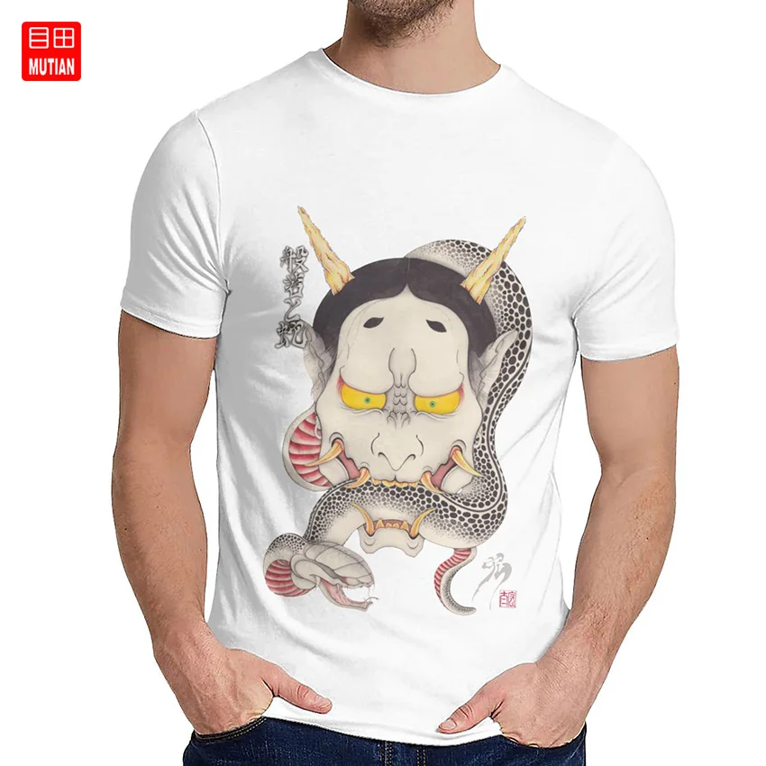 Мужские футболки Hannya And Snake с японским демоном Страшная большая новинка футболка