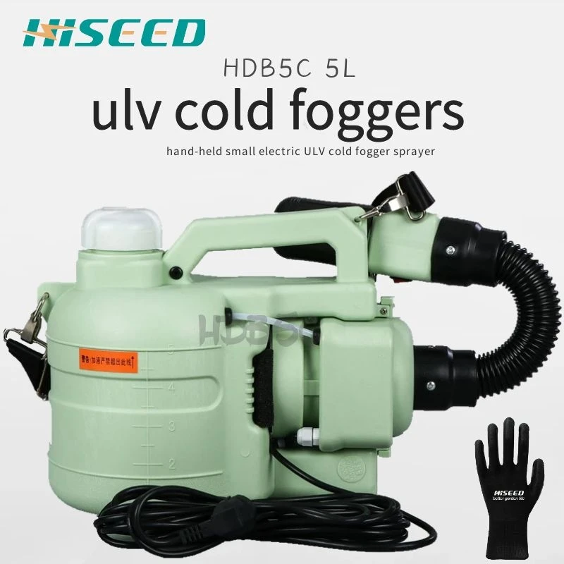 Интеллектуальный Электрический ulv холодный fogger спрей|Опрыскиватели| |