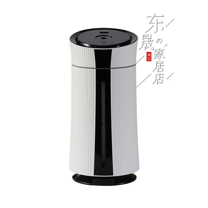 

Intelligent Purification Air Humidifier Silent Bedroom Pregnant Mom and Baby Small Heavy Fog Office Room Spray
