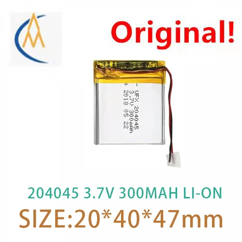 

204045 300 мАч 3,7 в карта Электронные дверные карты тонкая полимерная литиевая батарея Защитная плата игрушки