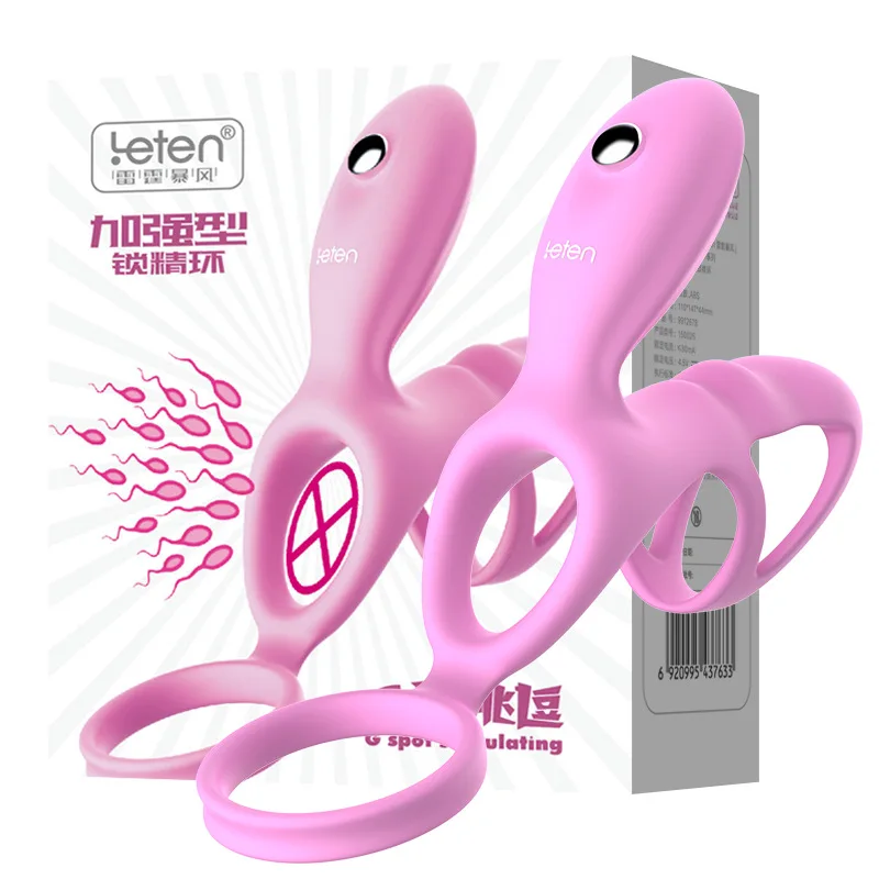 Leten Петух Кольцо Вибратор водонепроницаемый медицинский силиконовый для мужчин