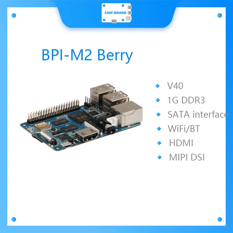 Четырехъядерный процессор Banana pi BPI M2 Berry cortex A7 allwinner V40 CPU 1G DDR того же размера что и