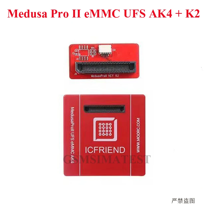 Адаптер MOORC ICfriend Medusa Pro II eMMC UFS AK4 + K2 без IC|Детали устройств связи| |