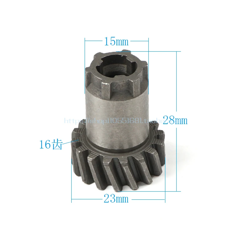 Ударная дрель привод для BOSCH GBH2-24 электрическая зубчатый детали