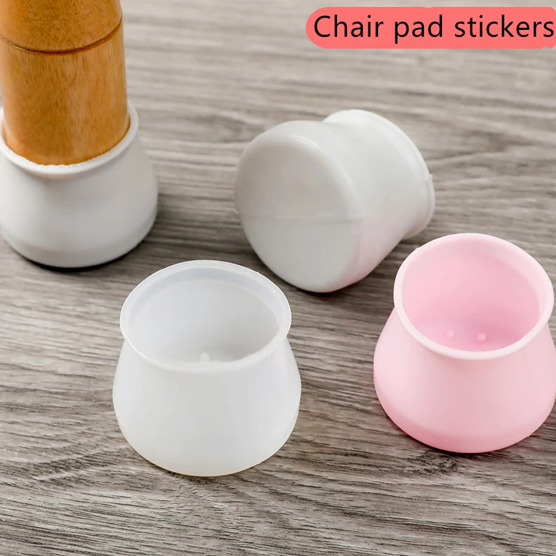 16Pcs Chair Leg Caps Feet Pads Stickers Floor Protectors Mat Home Tool Silicone Non-Slip Round Bottom Table Furniture Covers