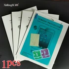 Мягкая защитная пленка с нанопокрытием для экрана 4,3, 5, 6, 6,2, 6,95, 7, 7,1, 8, 9, 9,7, 10,1, 10,2, 11 дюймов, GPS, автомобильное радио, мультимедийная навигация