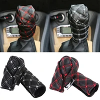 car faux leather gear shift knob cover hand brake cover sleeve 2 in 1 set