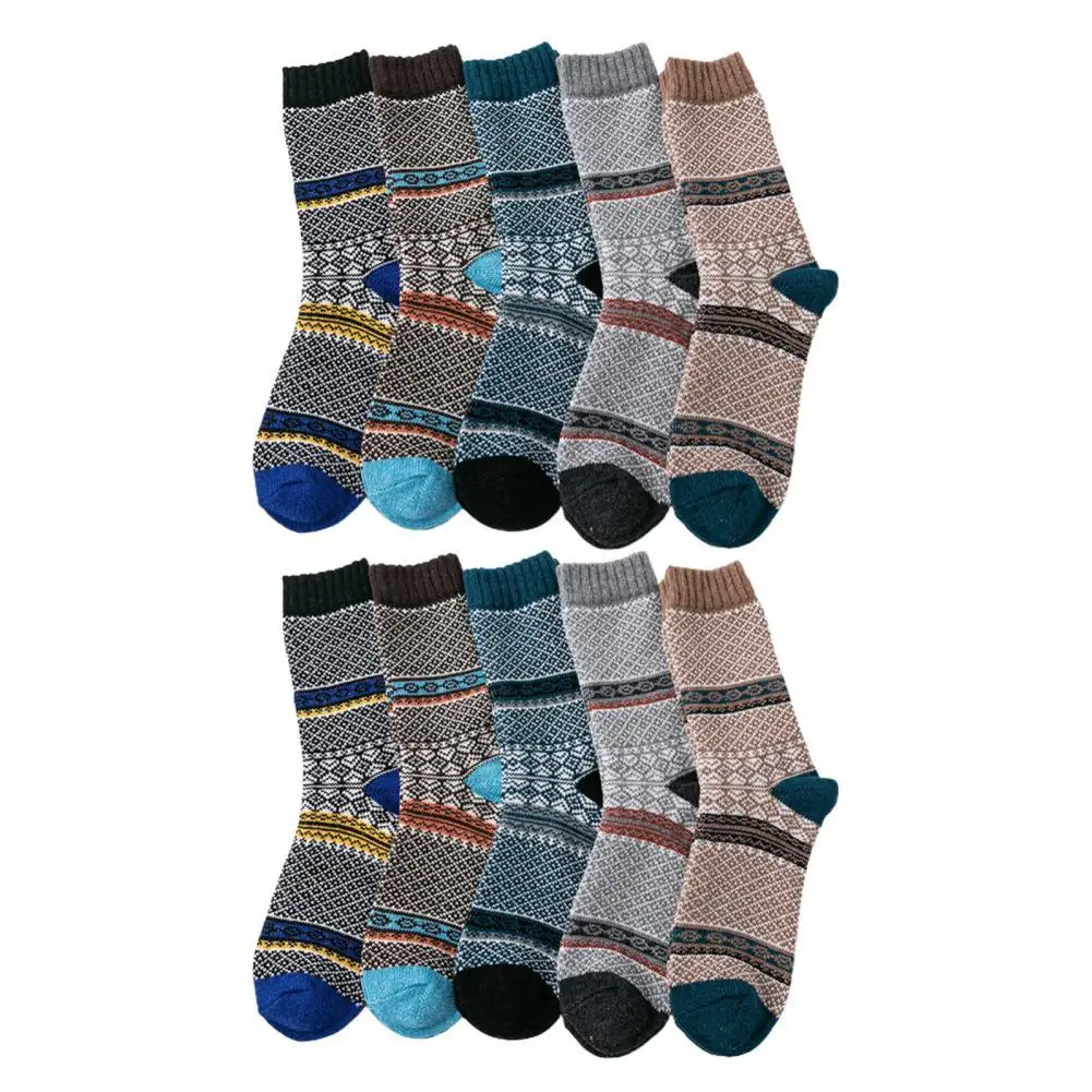 

Носки круглые супер мягкие моющиеся с геометрическим рисунком, 5 пар