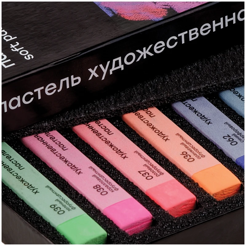 Пастель художественная Гамма &quotСтарый мастер. Яркие цвета&quot 12 цветов картон.