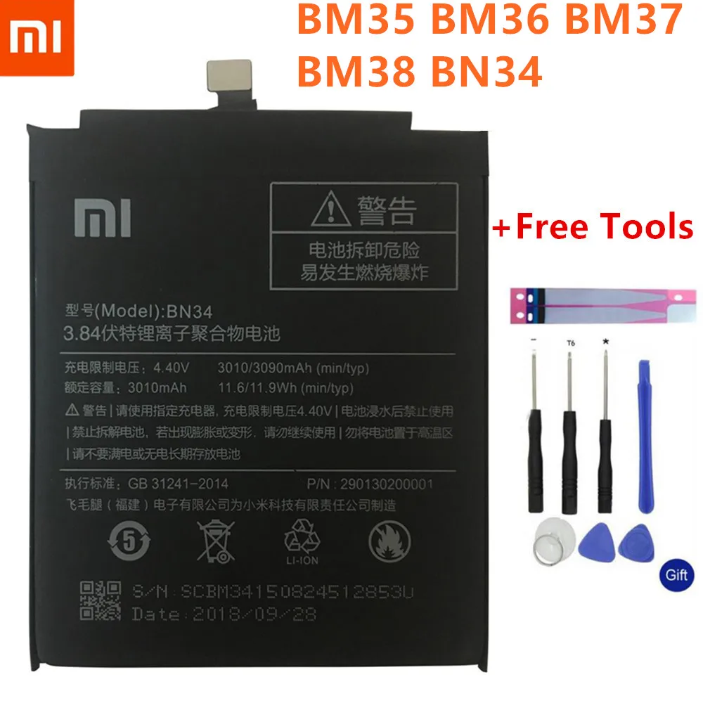 BM35 BM36 BM37 BM38 BN34 Аккумулятор для Xiao mi Red mi 5A 5," mi 4C 5C 4S 5S Plus mi 4C mi 5S mi 5C сменная литий-полимерная батарея