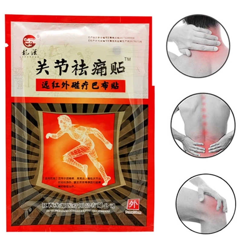 8 пластырей пластырь для боли в плечах и шее рельефная мышца артрит|Брекеты