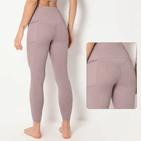 new women sport legging with pocket high waist quick drying fitness clothes energy seamless running workout yoga pants