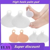 1pair 2colors durable silicone non slip high pain relief shoes half insole metatarsal pad healthy foot heel skin care women