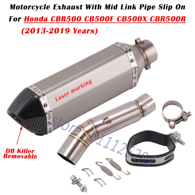 Надевается для Honda CBR500 CBR500F CB500X R 2013-2019, выхлопная труба мотоцикла, модификация, глушитель средней связи, глушитель DB Killer