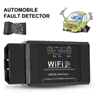 Диагностический инструмент OBD2 для автомобиля, ELM327 V1.5 WifiBT с PIC18F25K80 на AndroidIOS ELM327 OBDII, сканер Wi-Fi, Bluetooth