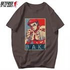 Мужская хлопковая футболка с коротким рукавом и круглым вырезом