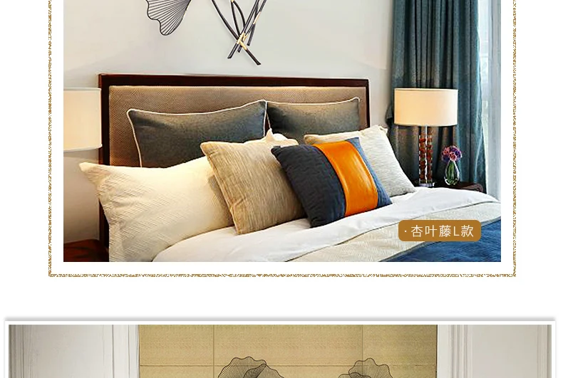 Decoracion habitacion железная художественная стена украшение Скандинавское украшение домашний листок гинкго Подвесной Настенный декор