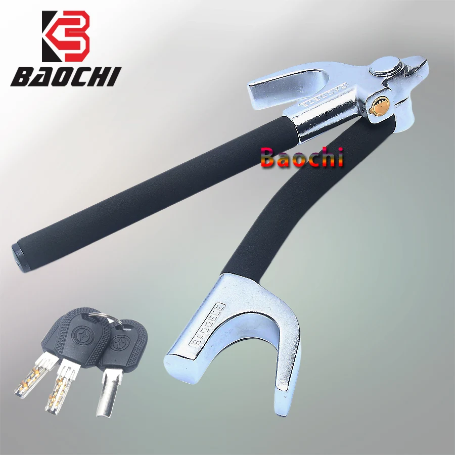 Автомобильный Замок на руль Противоугонный складной универсальное