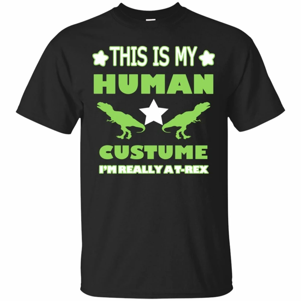 Это мой человеческий костюм я действительно забавная футболка с рисунком Рекс