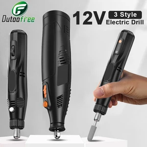 БеспроводнаяПроводная Мини-гравировальная ручка, 12 В, электрическая вращающаяся дрель, электроинструменты, набор аксессуаров для шлифования ювелирных изделий по дереву, Dremel