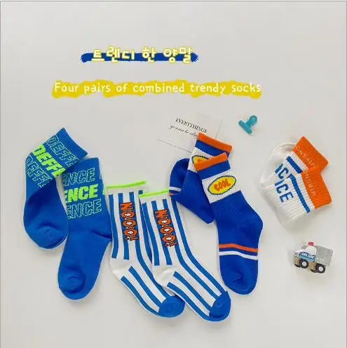 4Pairs Pack 3-12 Year 2022 boy girl children kids socks autumn alphabet stripe sports trendy children's tube baby - купить по