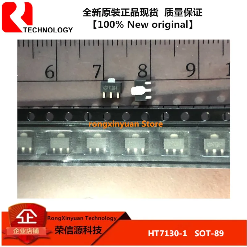 20 шт./партия HT7130 1/7130 1 7130 СОТ 89 3 0 V Высокая Напряжение регулятор 100% Новый
