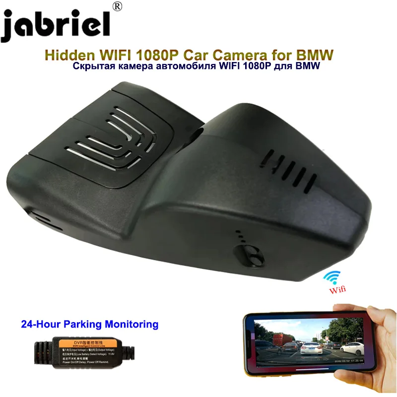 Автомобильный видеорегистратор Jabriel скрытая камера wifi 1080P для BMW X5 G05 F15 e70 e53 2014 2016
