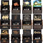 Античная деревянная музыкальная шкатулка с ручным приводом черного цвета с принтом My Heart Going On La Vie En Rose, украшение в подарок на день рождения