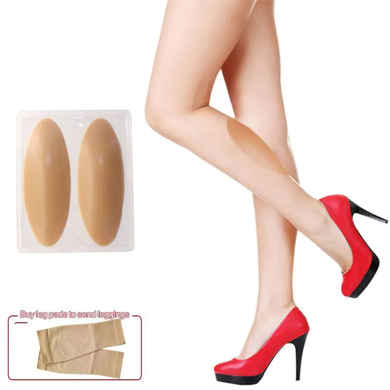 NEW Silicone Leggings Care Self-adhesive Gel Pads for O-shape Leg or Thin Leg Dx Birthday Gifts