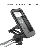 bicycle mobile phone holder electric car motorcycle mobile phone holder mountain bike waterproof bag