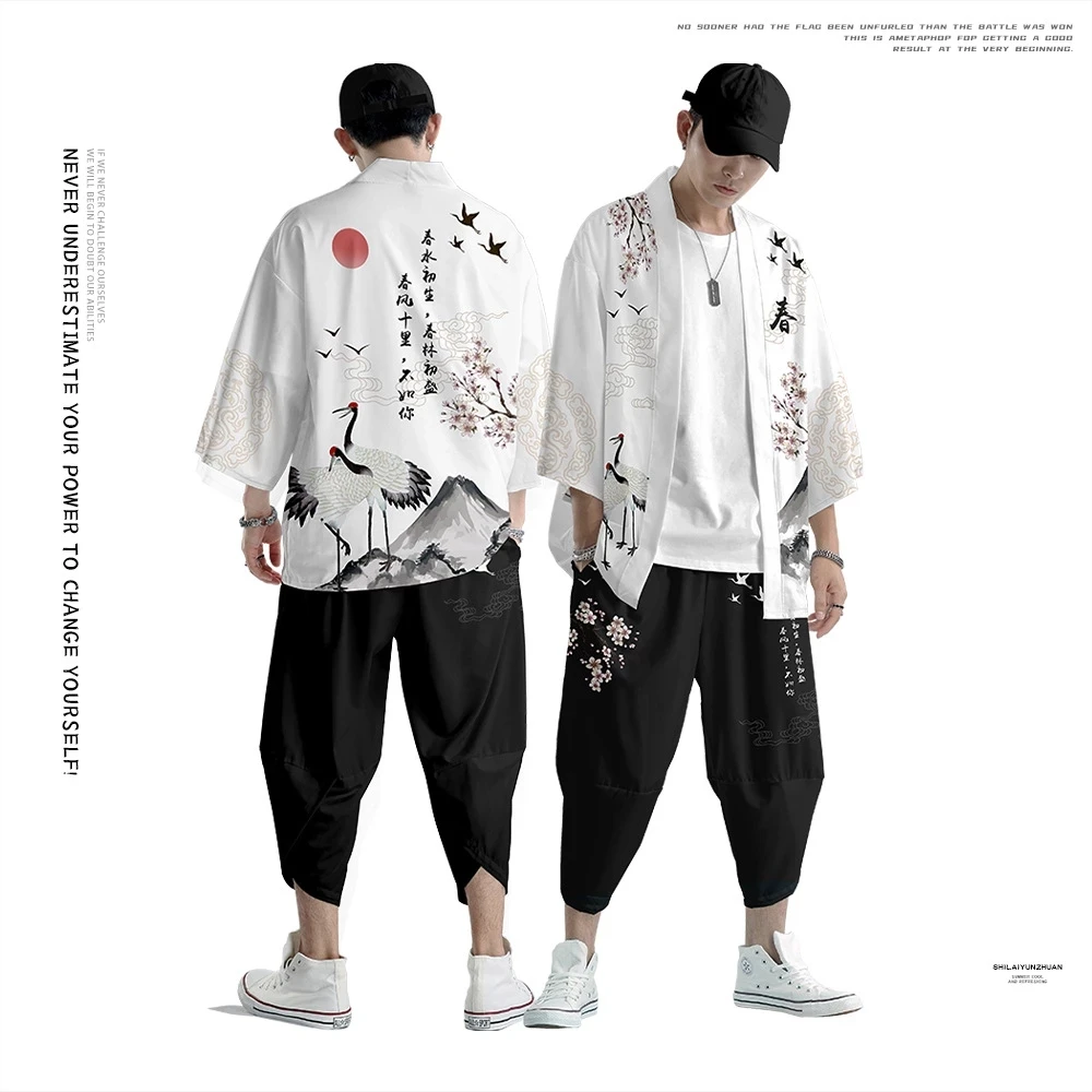 

Yukata Kimono Men Japanese Streetwear Women Cardigan Crane Print Haori Adult Boy Women Elastic Waist Pants Casual Outfits Set