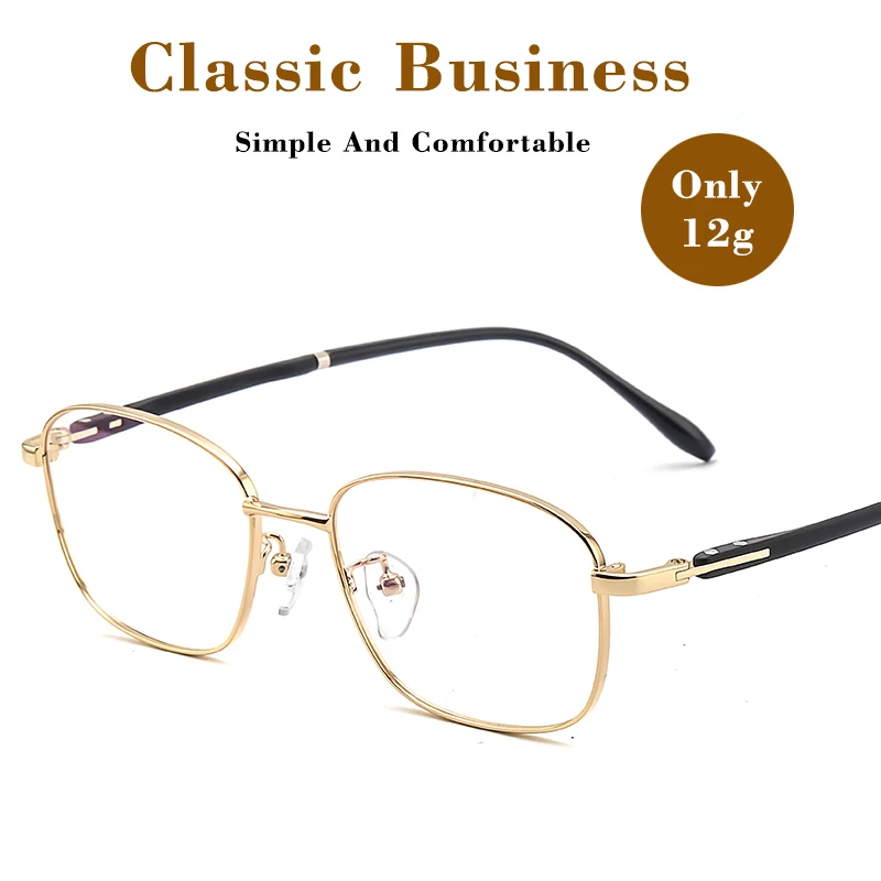 

New Men's Full Frame Metal Eyeglasses Frame Ultra Light Business Comfort Can Be Equipped With High Degree Myopia Presbyopia