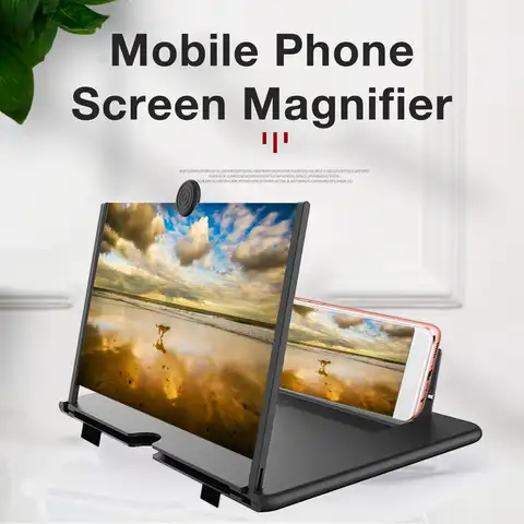 Увеличительное стекло с HD-экраном 16 дюймов для телефона, увеличительное стекло для 3D кинотеатра, увеличитель для IPhone, складная подставка дл...