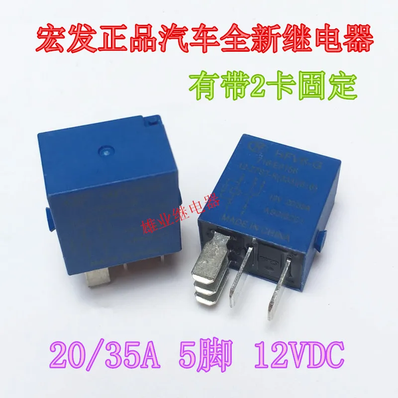 

Новое автомобильное реле HFV6 - G 12 - Z7ST - R 12 В hongfa, 35 А, 5 футов, 10 шт.