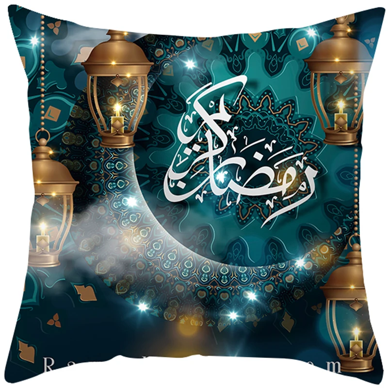 Праздничная наволочка Рамадан Раман кареем для подушки аксессуары Исламской