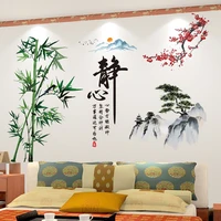 chinese style bamboo wall stickers home office decor vintage calligraphy poster teenager living room wallpaper