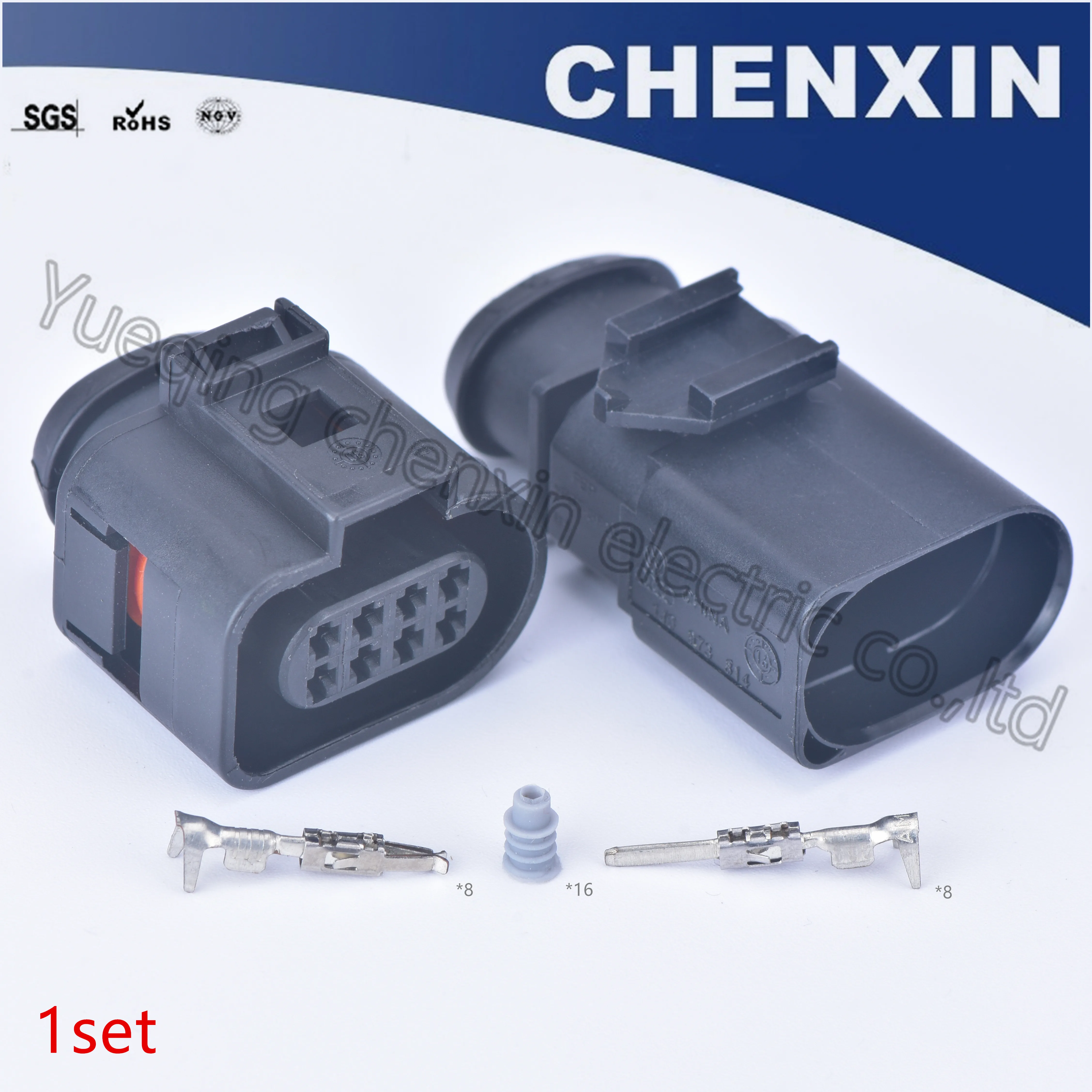 

Черный 8-контактный 1,5 гнездовой и Штекерный автомобильный разъем жгута электропроводки кабельный разъем VAG group 1J0973714 1J0973814