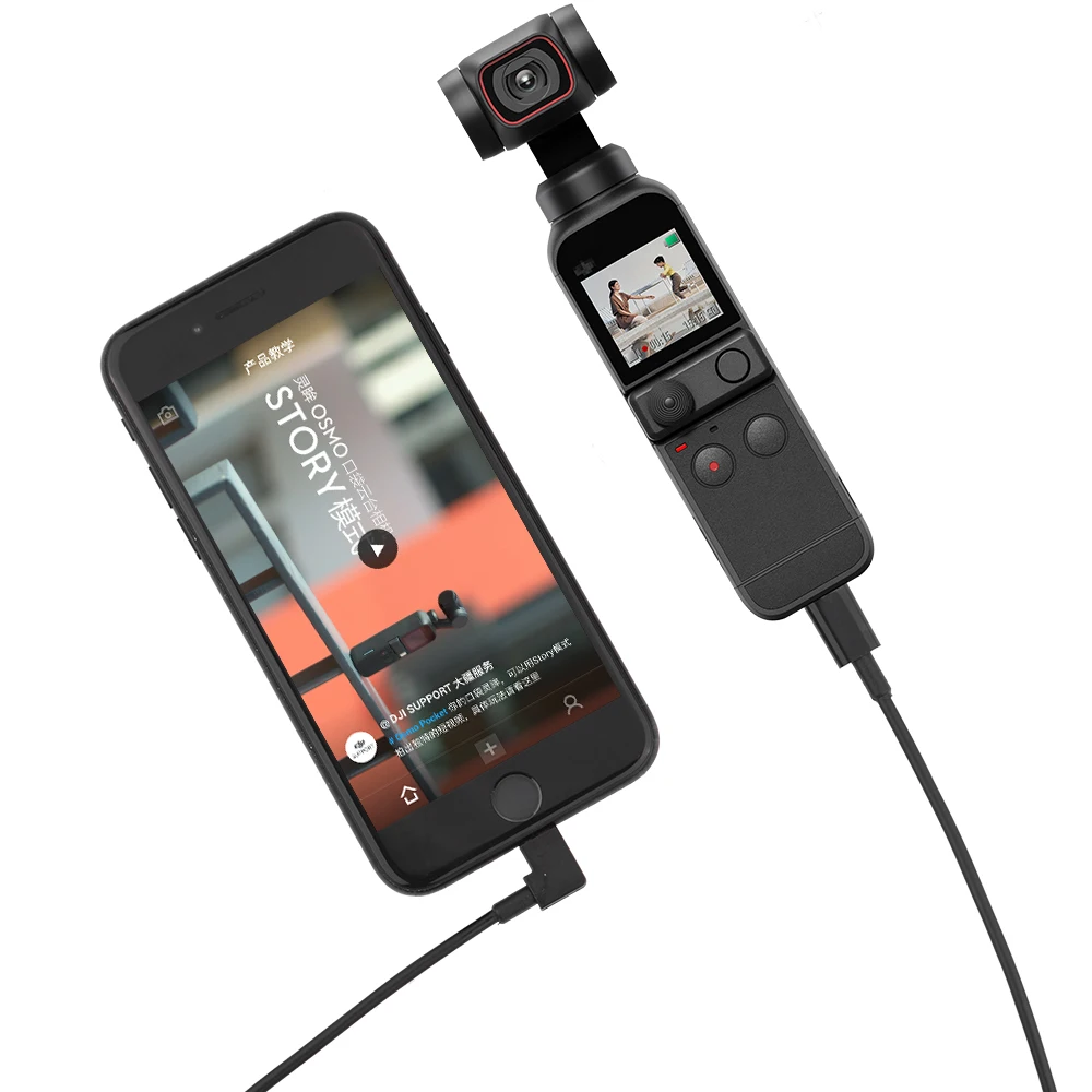 1M Extension Data Line for Osmo Pocket 2 Type-c To Android IOS Phone Connector Cable Micro-USB Accessories | Электроника