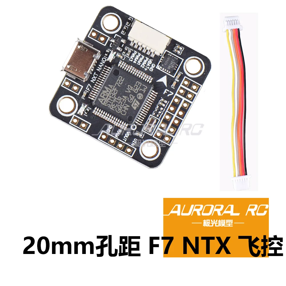 

20x20mmF7 Flight Control F7 NXT NANO Flight Control Betaflight OSD 5V BEC 3A 32K