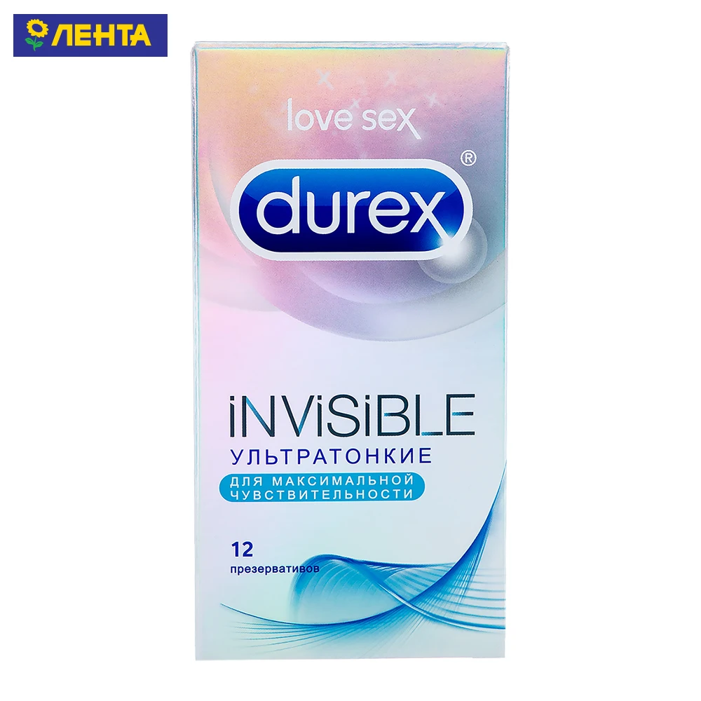 Презервативы DUREX №12 Invisible | Красота и здоровье
