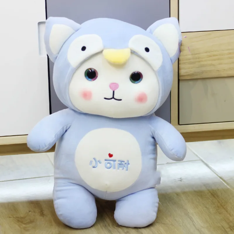 Забавная большая плюшевая улыбающаяся кошка гигантская мягкая игрушка кукла