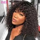 Волосы ISEE, короткие волнистые волосы, без клея, полностью машинное изготовление, парики из бразильских человеческих волос, парик плотности 180% для черных женщин