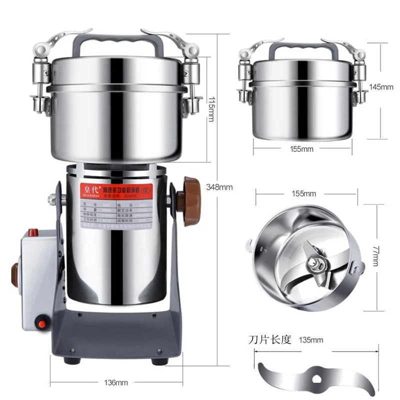 Кофемолка дробилка китайский пульверизатор для лекарств сверхтонкий бытовой