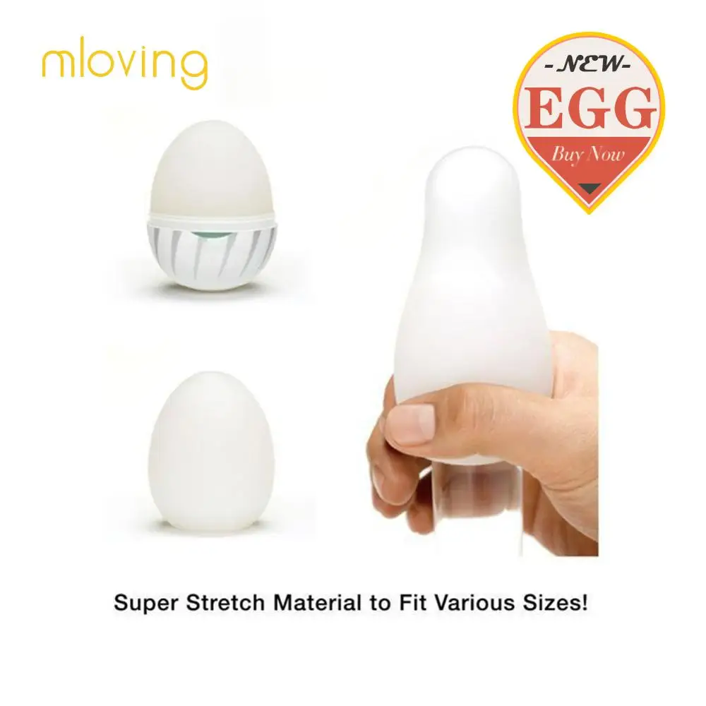 Портативное устройство для имитации вагинальной мастурбации секс-игрушки