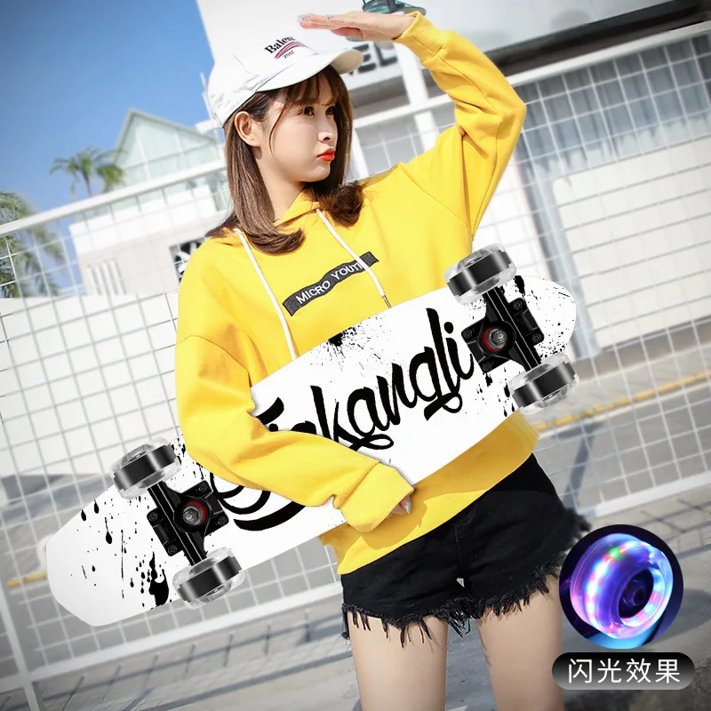 

Four-wheeled double warped skateboard professional brush hip-hop board long board adult boy girl beginner skateboard