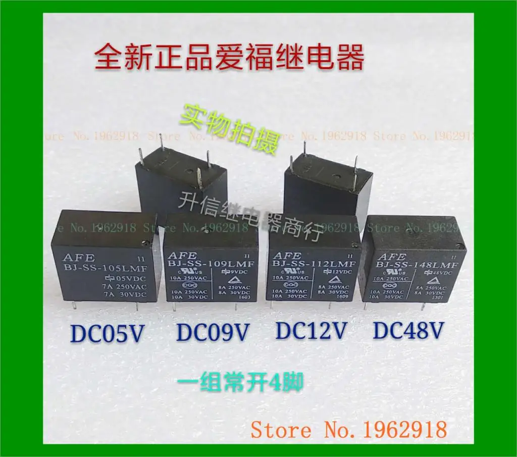 BJ SS 105LMF 112LMF 109LMF 148LMF Реле 