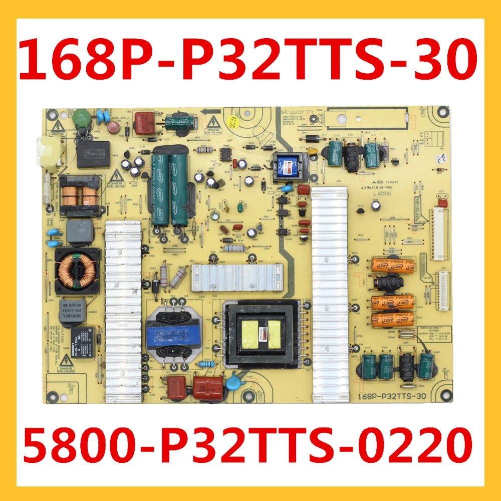 168P P32TTS 30 5800 0220 оригинальная плата питания Skyworth P3TTS поддержки питания|Печатные