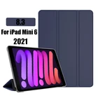 Чехол-подставка для Apple iPad Mini 6, 2021, 8,3 дюйма, A2568, 8,3 дюйма